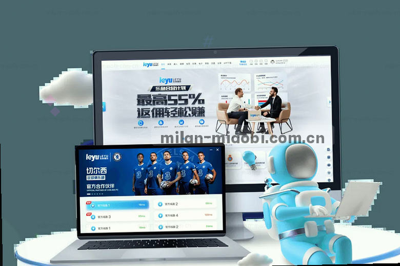 绿茵对决 激情四溢 热血拼搏