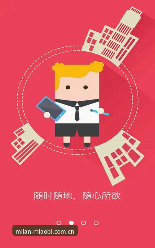 开启意代妙笔时光MV78安卓注册 开启意代妙笔时光MV78安卓注册使用教程:从下载到创作只需四步