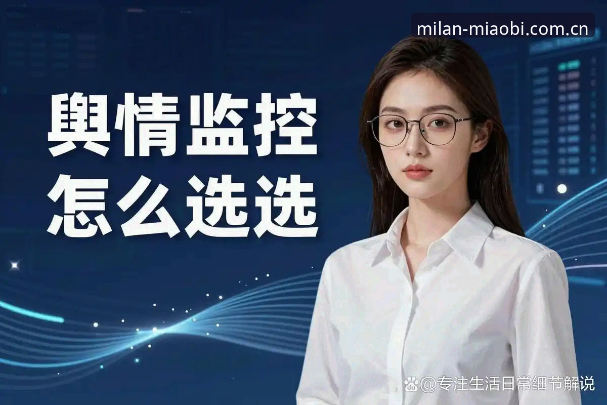 2026新版入口怎么选？一份扎扎实实的对比详解